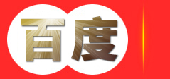 晋中克务商贸有限公司